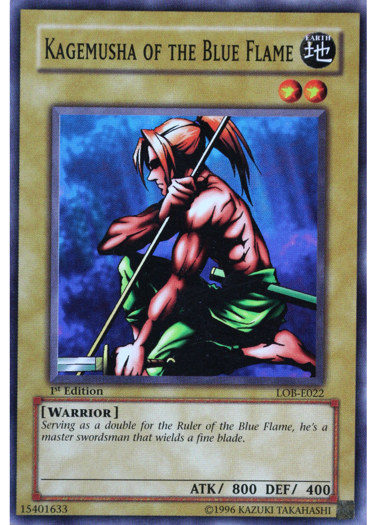 Kagemusha of the Blue Flame