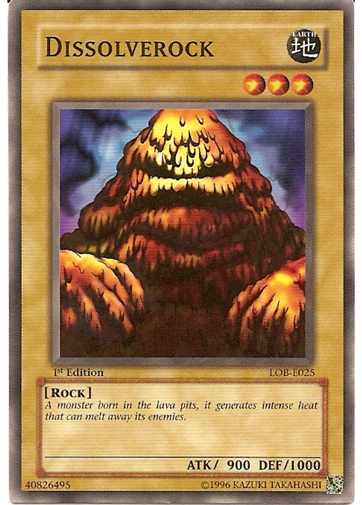 Dissolverock