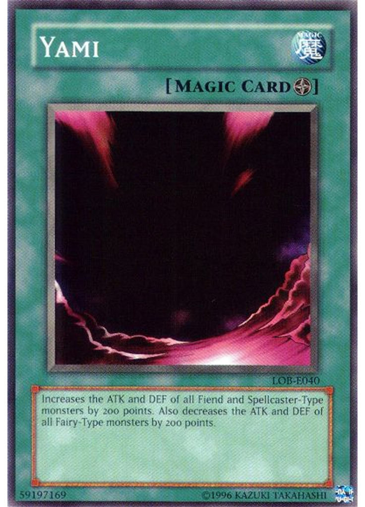 Yami (Common Unlimited)
