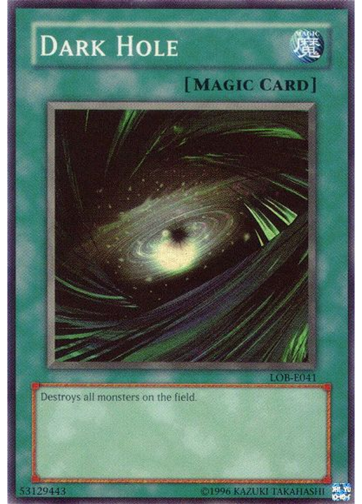 Dark Hole (Super Rare Unlimited)
