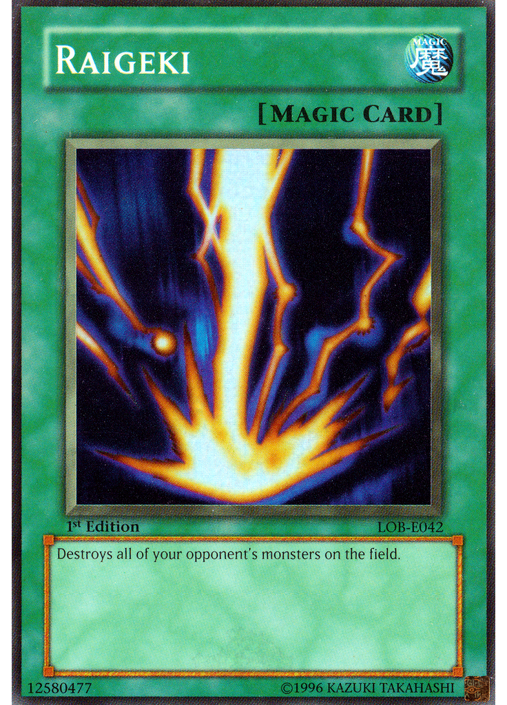 Raigeki