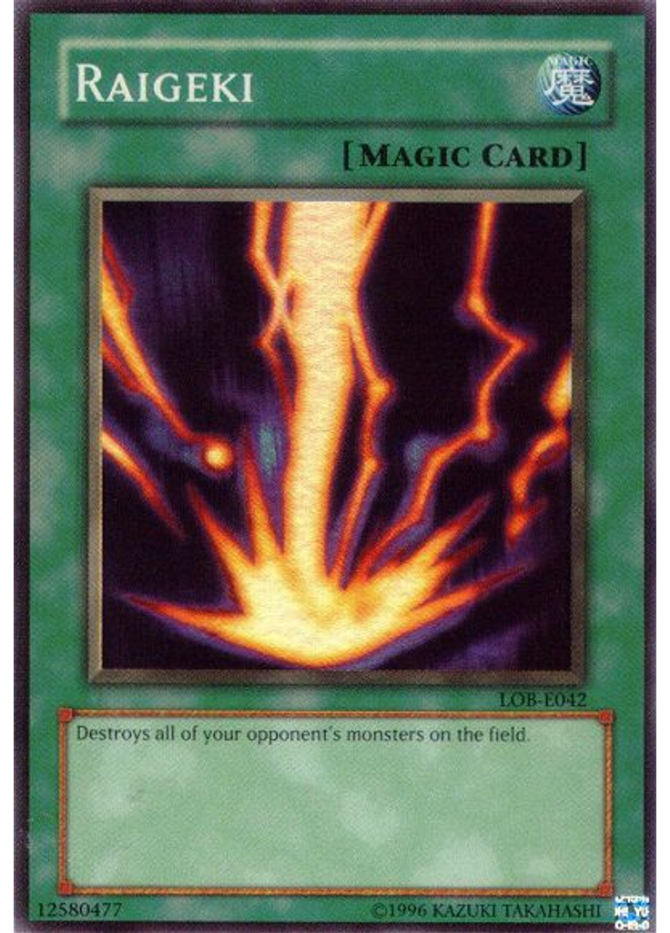 Raigeki (Super Rare Unlimited)