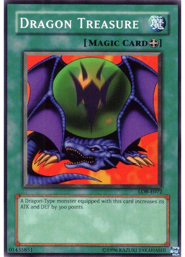 Dragon Treasure (Short Print Unlimited)
