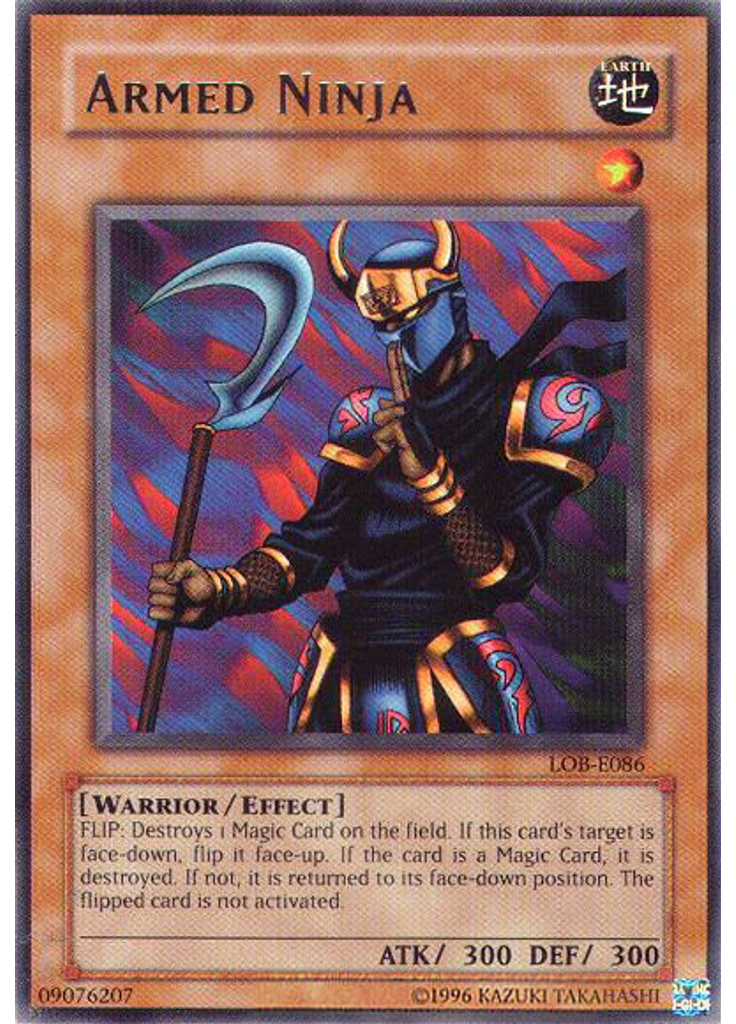 Armed Ninja (Rare Unlimited)