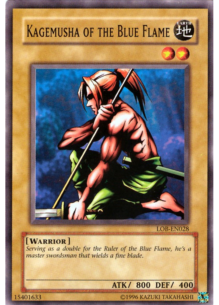 Kagemusha of the Blue Flame