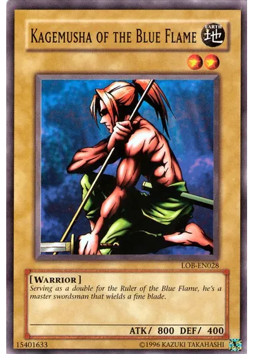 Kagemusha of the Blue Flame