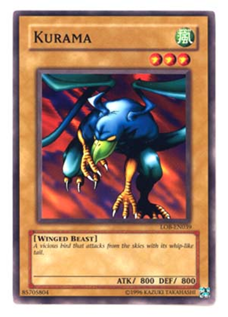 Kurama