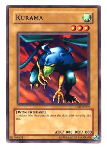 Kurama