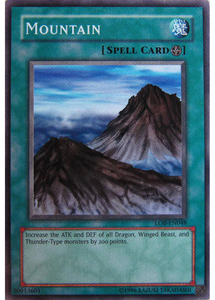 Mountain