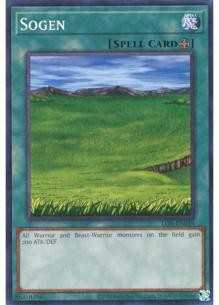 Sogen (Common Unlimited 25th Anniversary Edition)