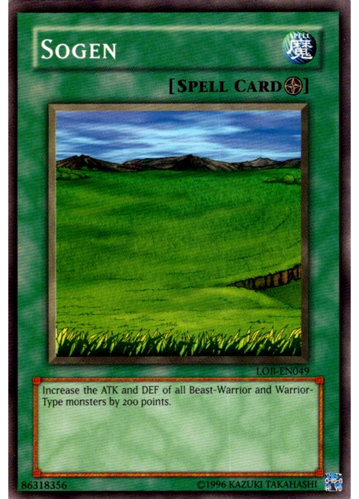 Sogen