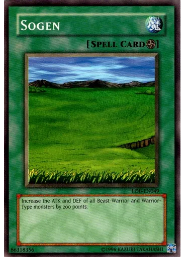 Sogen