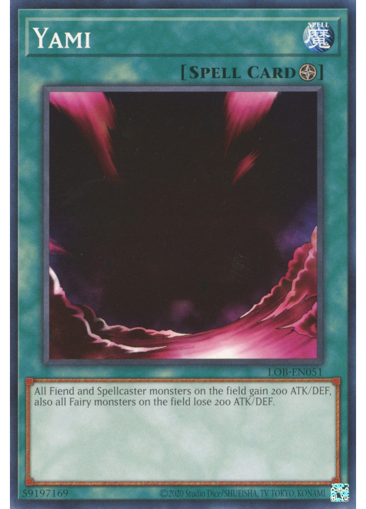 Yami (Common Unlimited 25th Anniversary Edition)