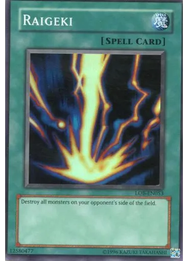 Raigeki
