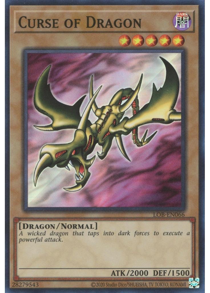 Curse of Dragon (Super Rare Unlimited 25th Anniversary Edition)