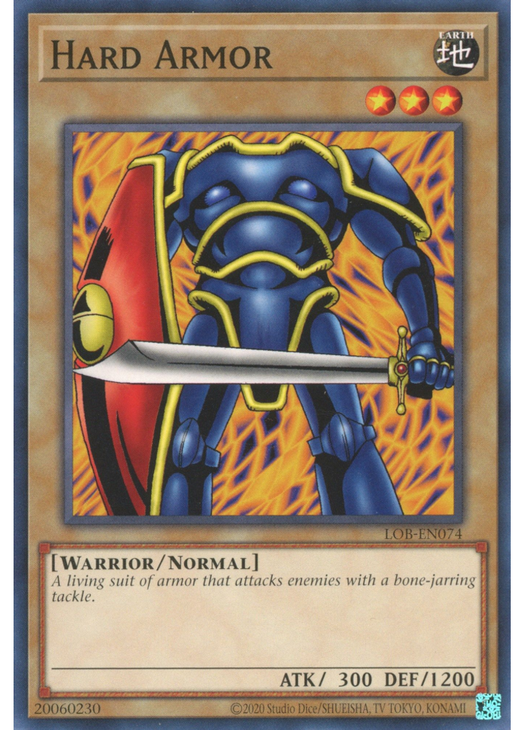 Hard Armor (Common Unlimited 25th Anniversary Edition)