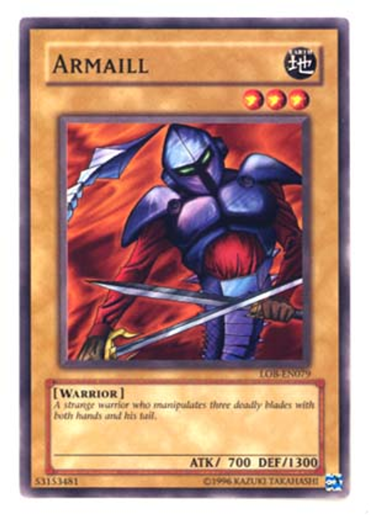 Armaill