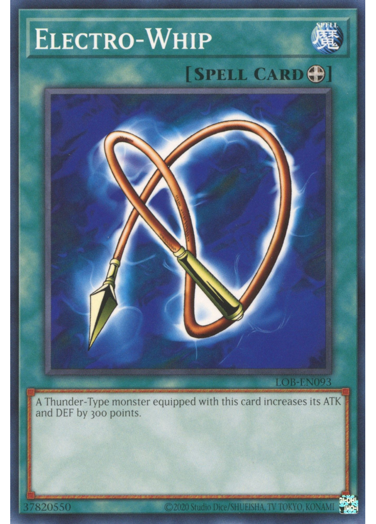 Electro-Whip (Common Unlimited 25th Anniversary Edition)