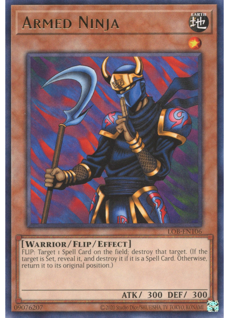 Armed Ninja (Rare Unlimited 25th Anniversary Edition)