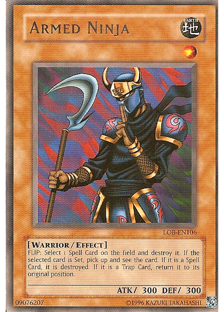 Armed Ninja