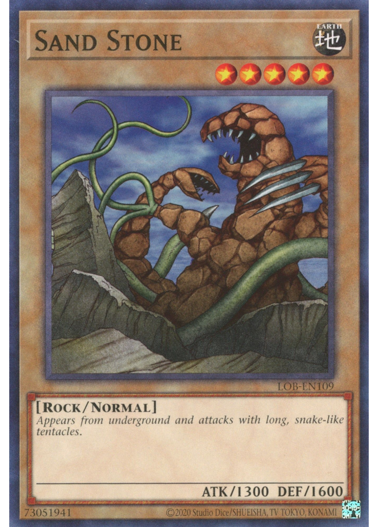 Sand Stone (Common Unlimited 25th Anniversary Edition)