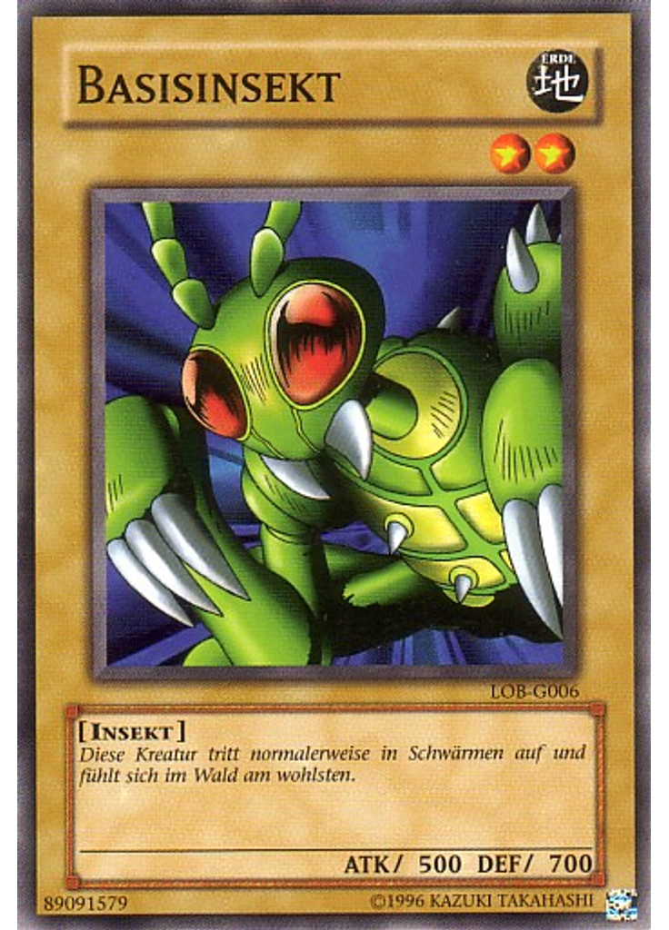 Basisinsekt (Common Unlimited)