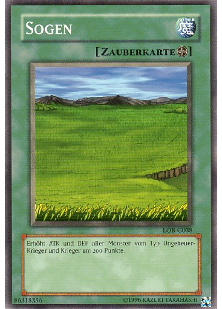 Sogen (Common Unlimited)
