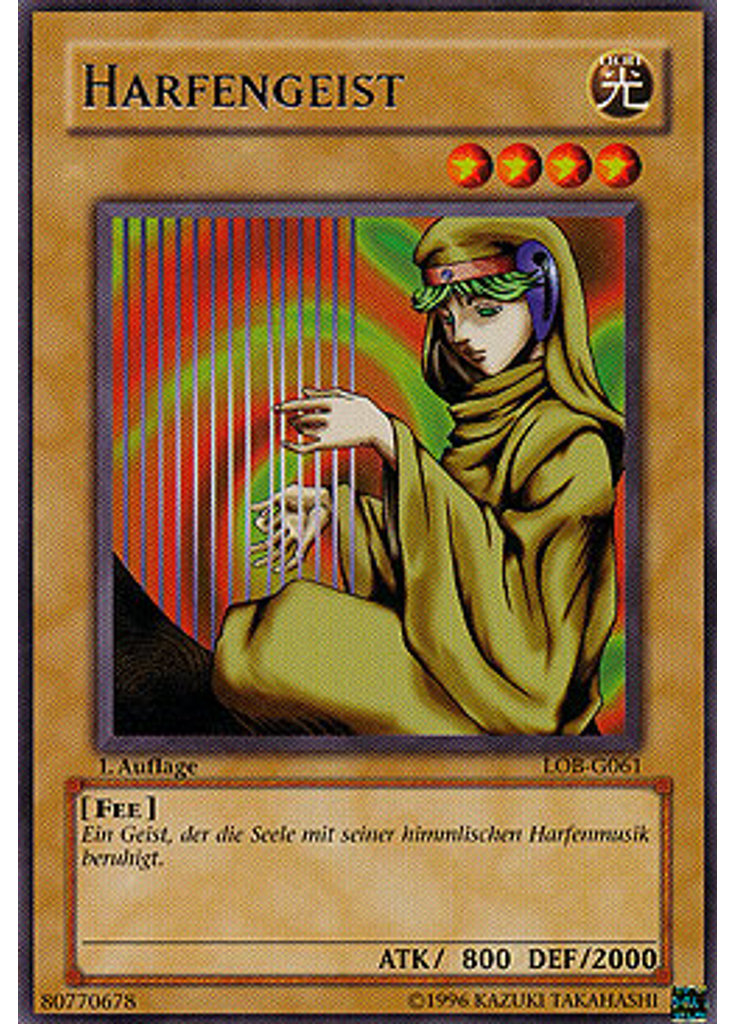 Harfengeist
