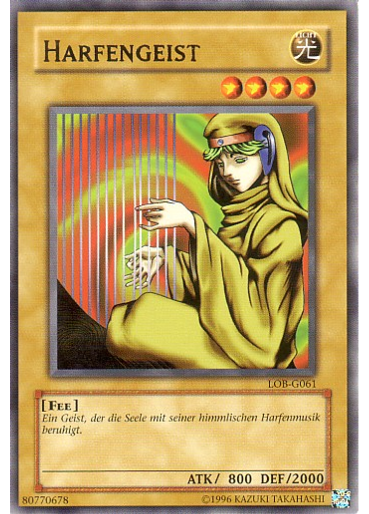 Harfengeist (Rare Unlimited)