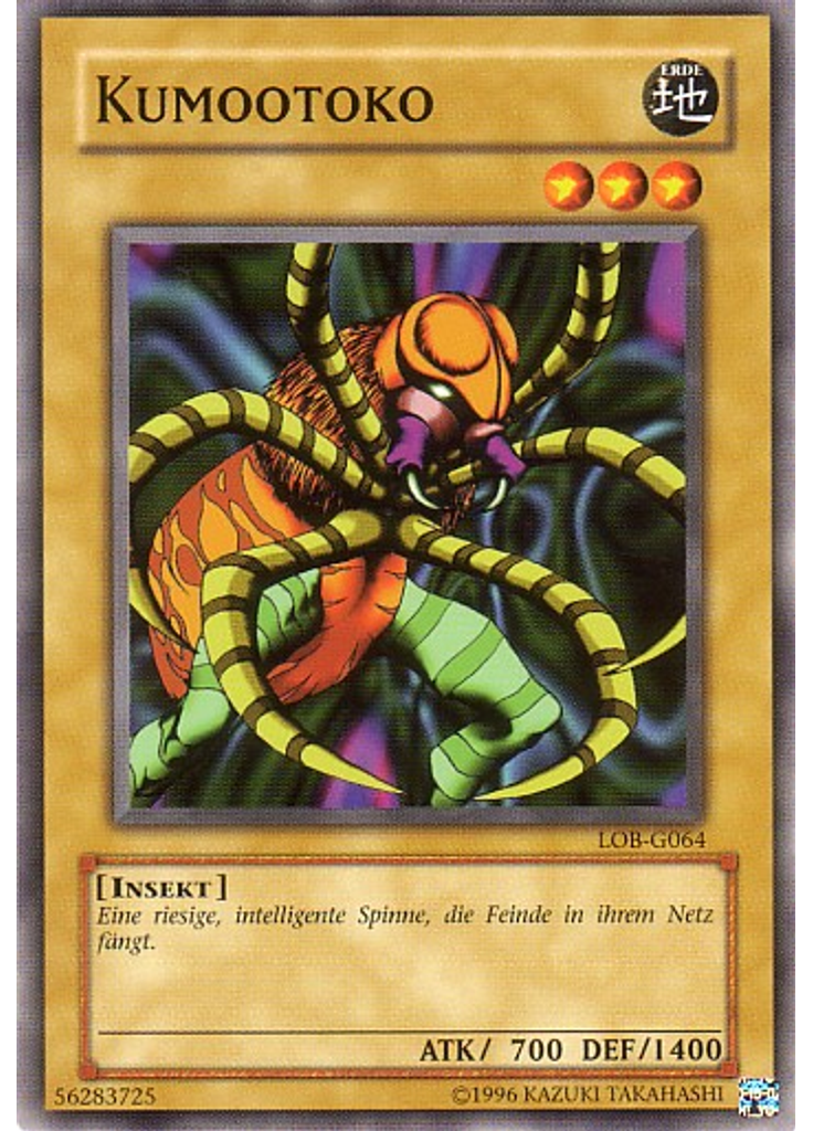 Kumootoko (Common Unlimited)