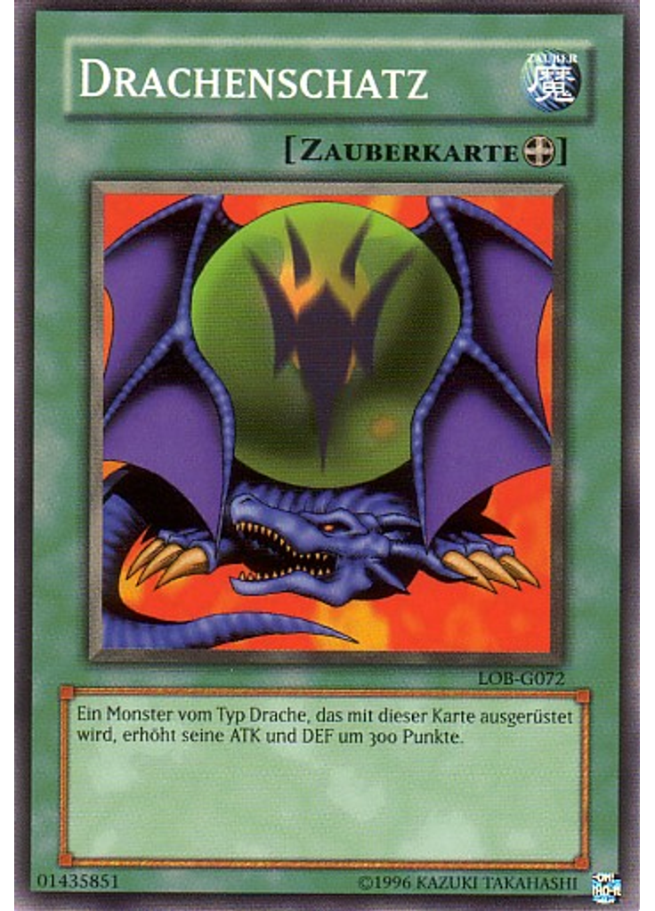Drachenschatz (Short Print Unlimited)