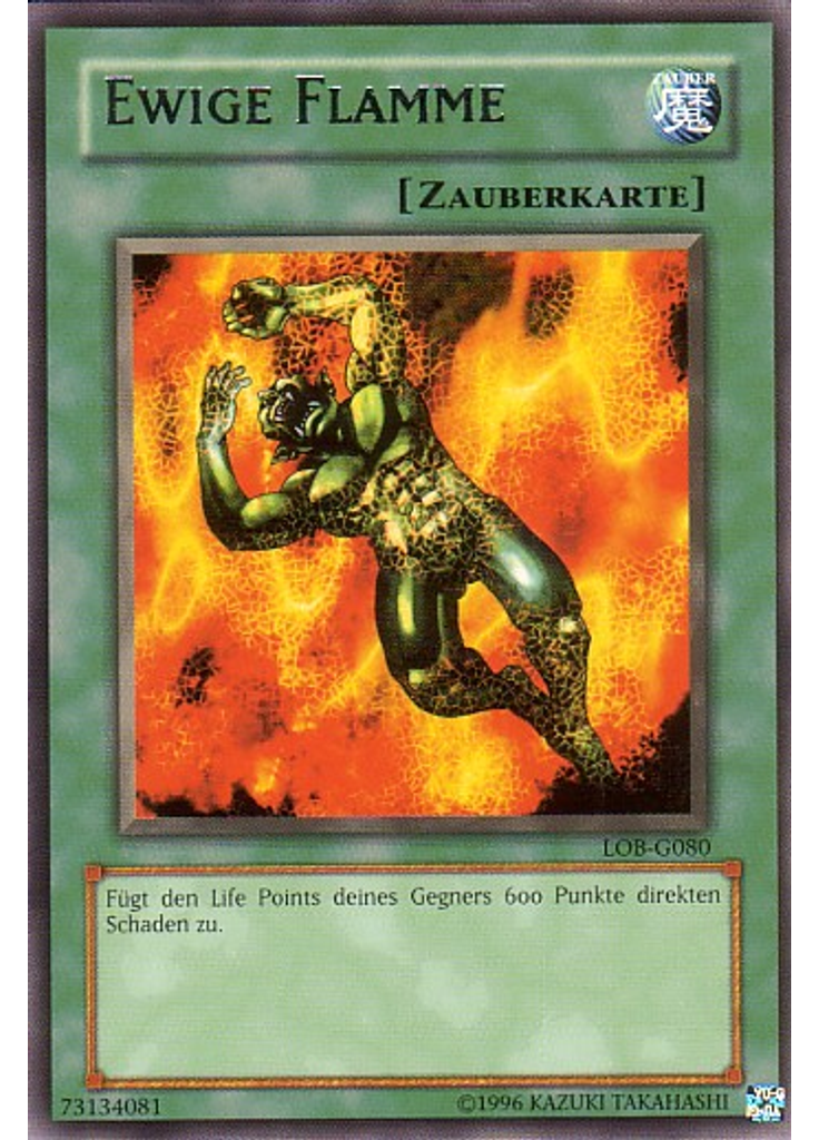 Ewige Flamme (Rare Unlimited)