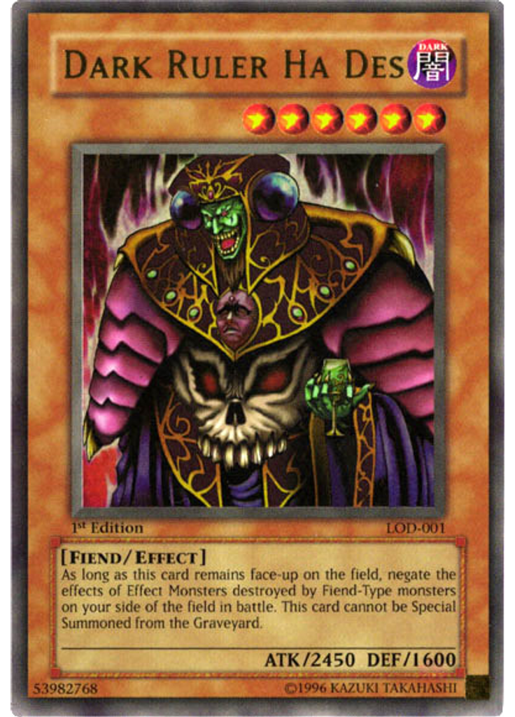 Dark Ruler Ha Des