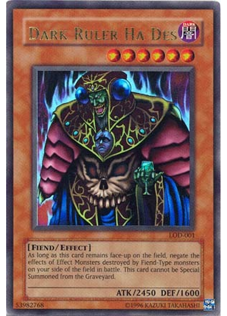Dark Ruler Ha Des (Ultra Rare Unlimited)