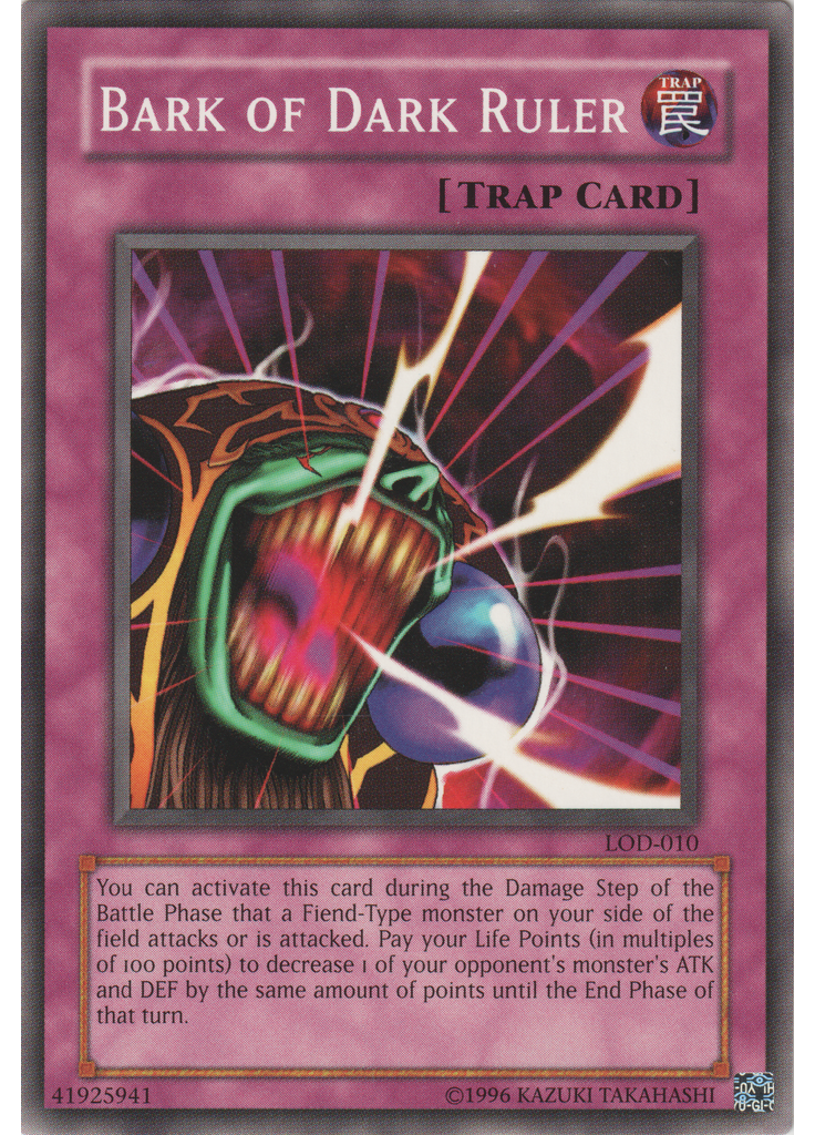 Bark of Dark Ruler (Common Unlimited)