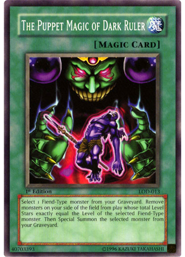 The Puppet Magic of Dark Ruler