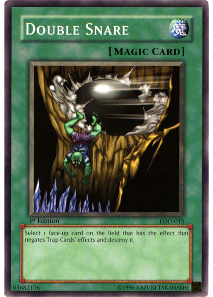 Double Snare