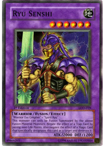 Ryu Senshi