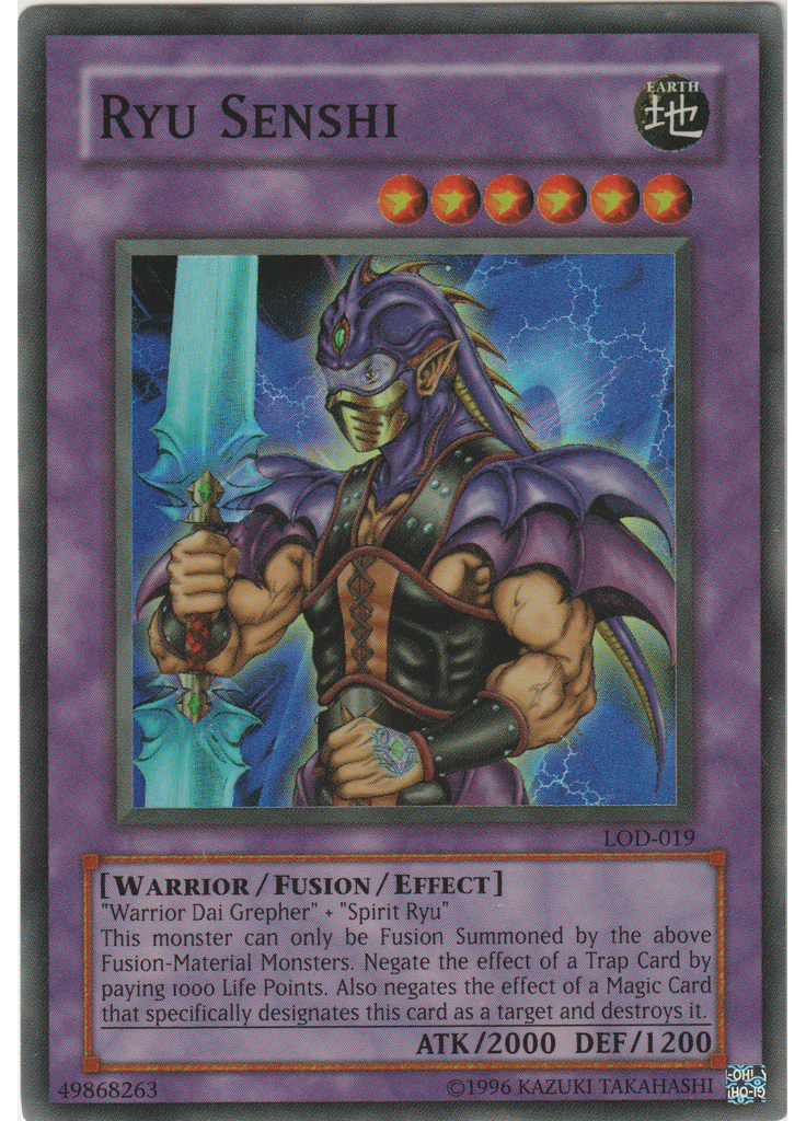 Ryu Senshi (Super Rare Unlimited)