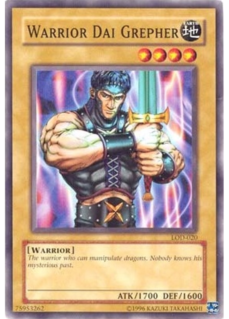 Warrior Dai Grepher (Common Unlimited)