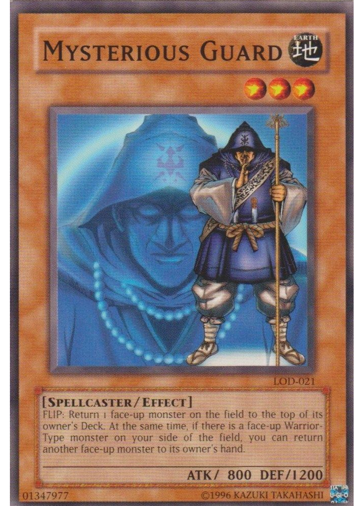 Mysterious Guard (Common Unlimited)