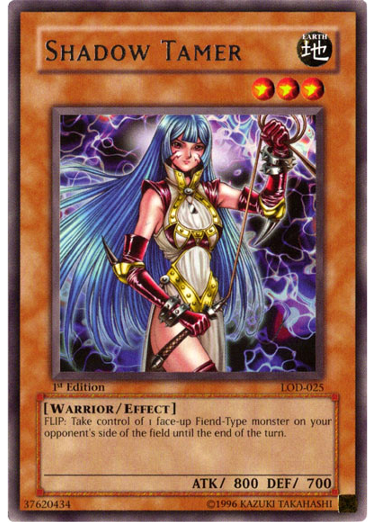 Shadow Tamer