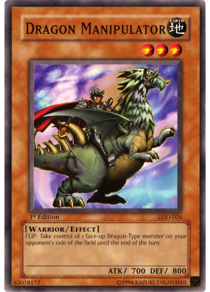 Dragon Manipulator