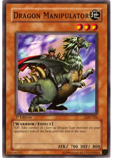 Dragon Manipulator