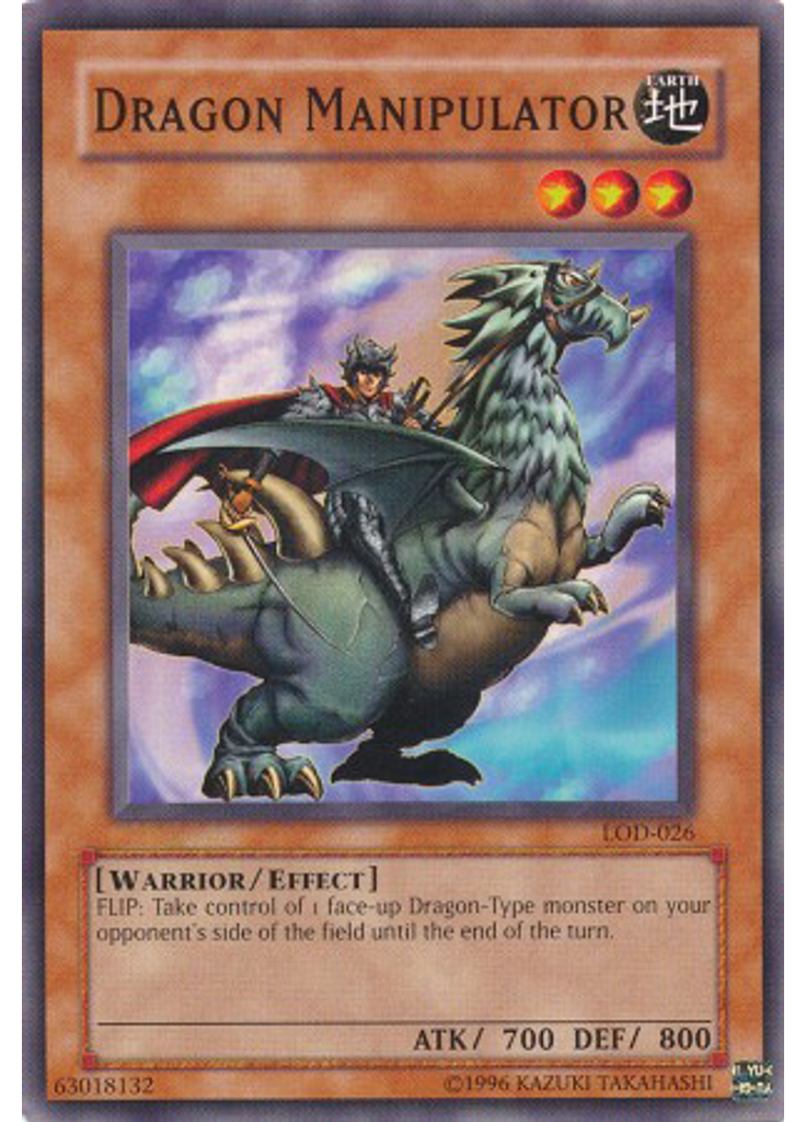 Dragon Manipulator (Common Unlimited)