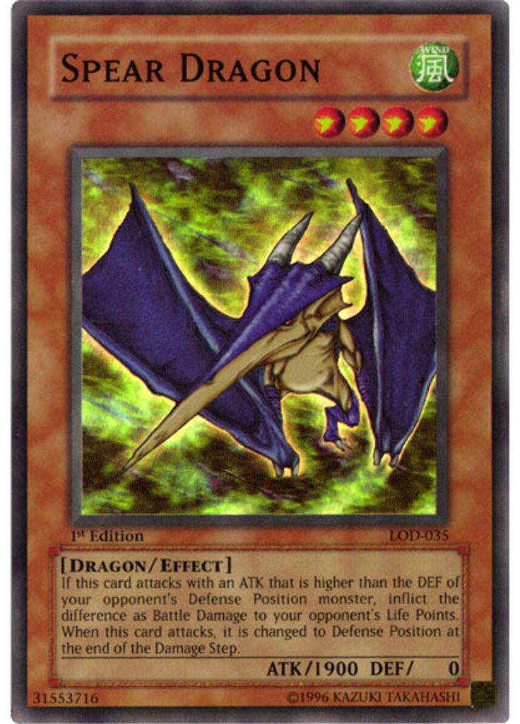 Spear Dragon