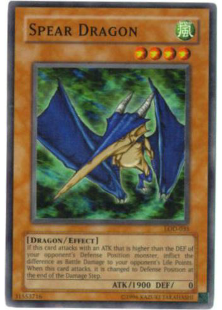 Spear Dragon (Super Rare Unlimited)