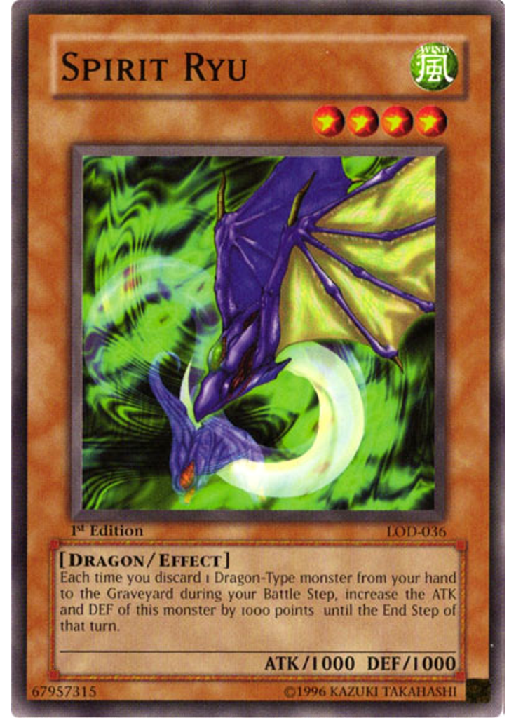 Spirit Ryu
