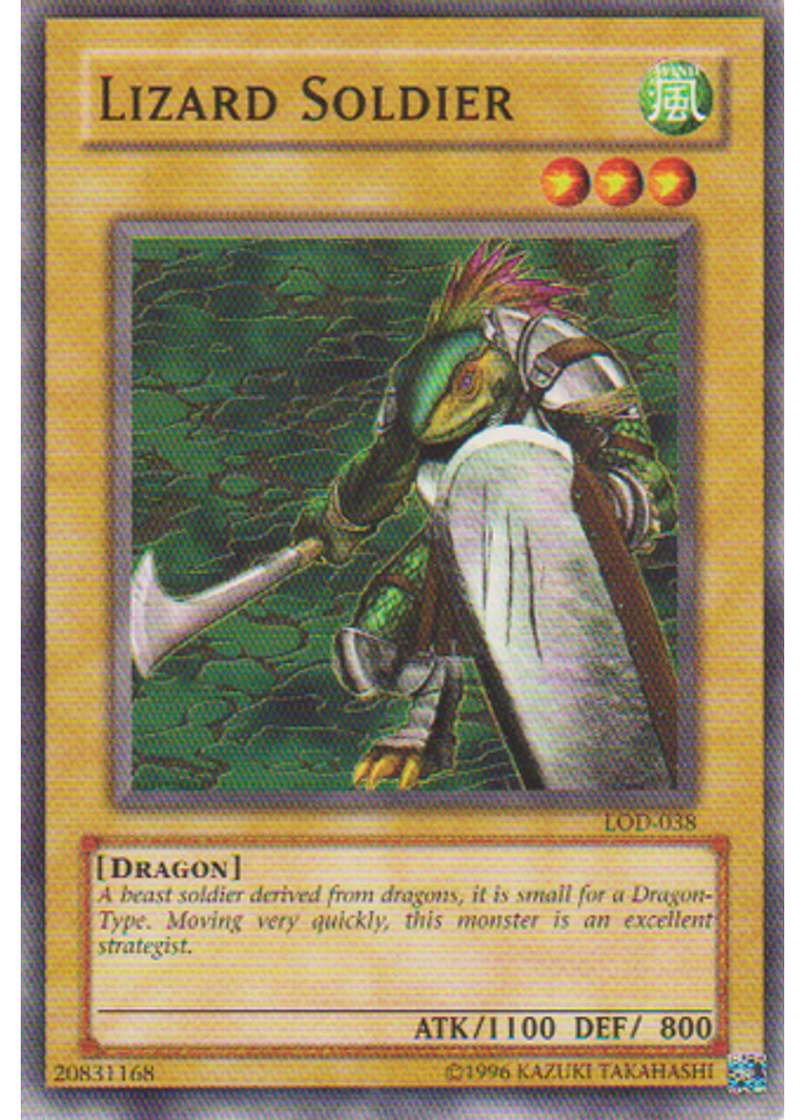 Lizard Soldier (Common Unlimited)