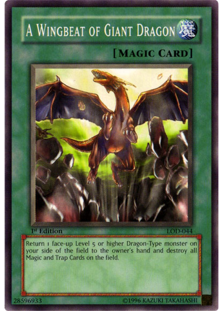 A Wingbeat of Giant Dragon